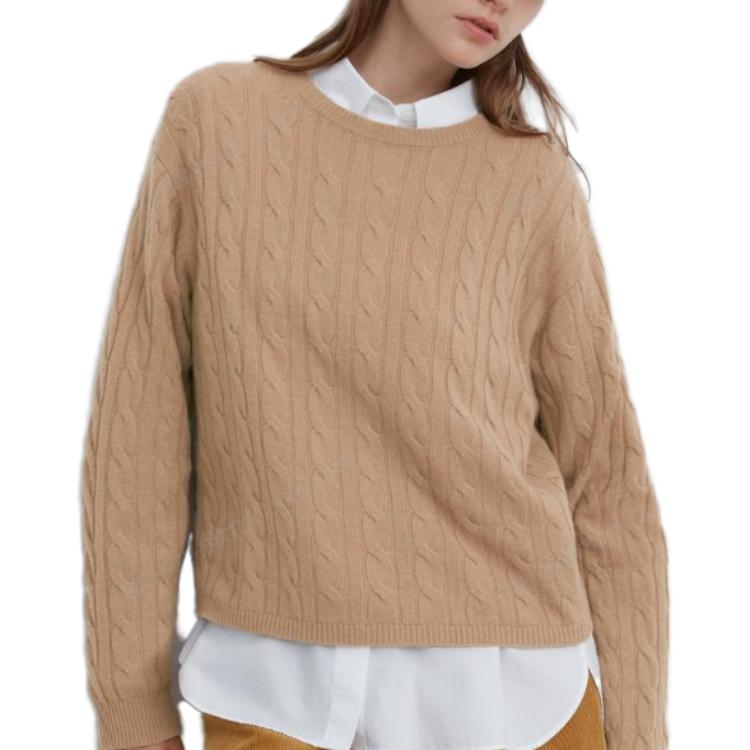 X Clare Waight Keller Co-branded Collection Cashmere Sweater Women's Dark Beige Uniqlo