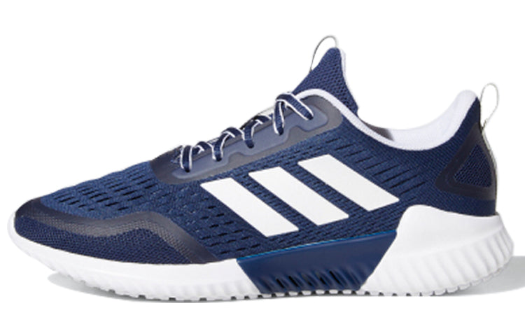 Adidas Climacool 2.0 unisex running shoes