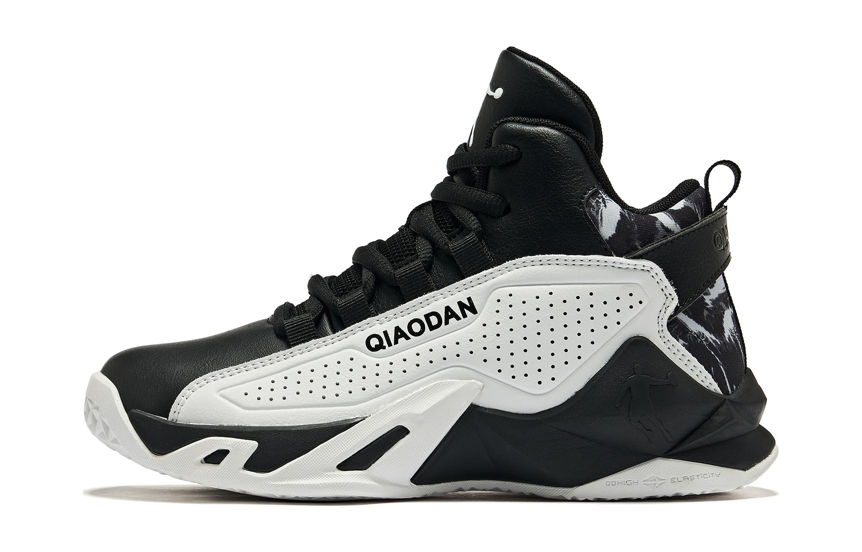 Qiaodan Kids Basketball Shoes for Children Black and White