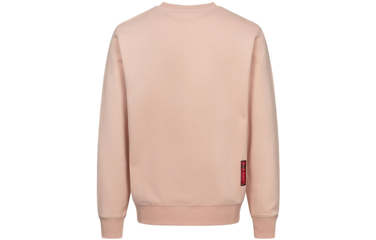 Men's sweatshirt Evisu, pink