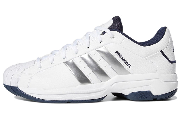 Adidas PRO Model 2G unisex basketball shoes