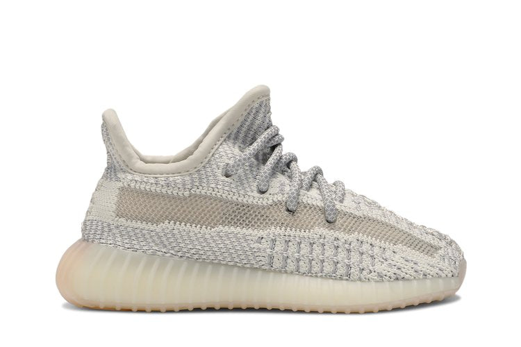 حذاء Adidas Yeezy Boost 350 V2 Infant 'Lundmark Non-Reflective'، كريمي