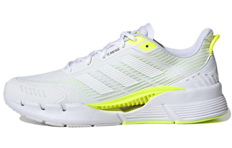 Adidas Climacool unisex sneakers