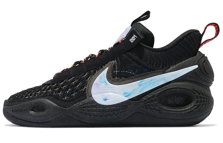 Nike Cosmic Unity Men's Basketball Shoe