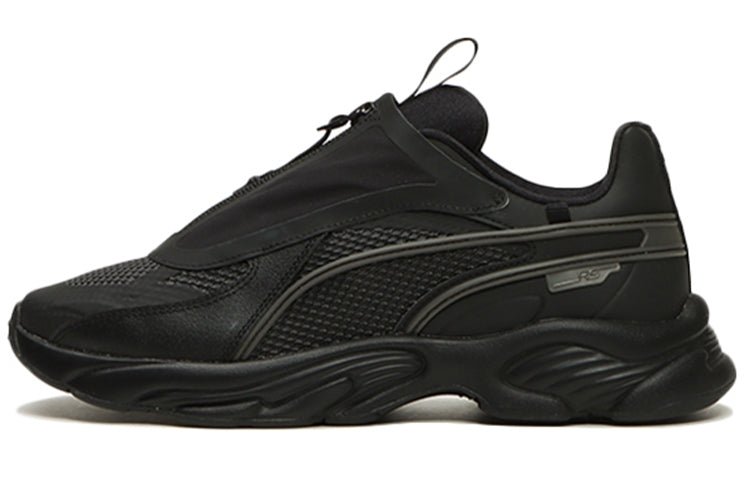 Casual shoes Puma Rs-Connect Life unisex