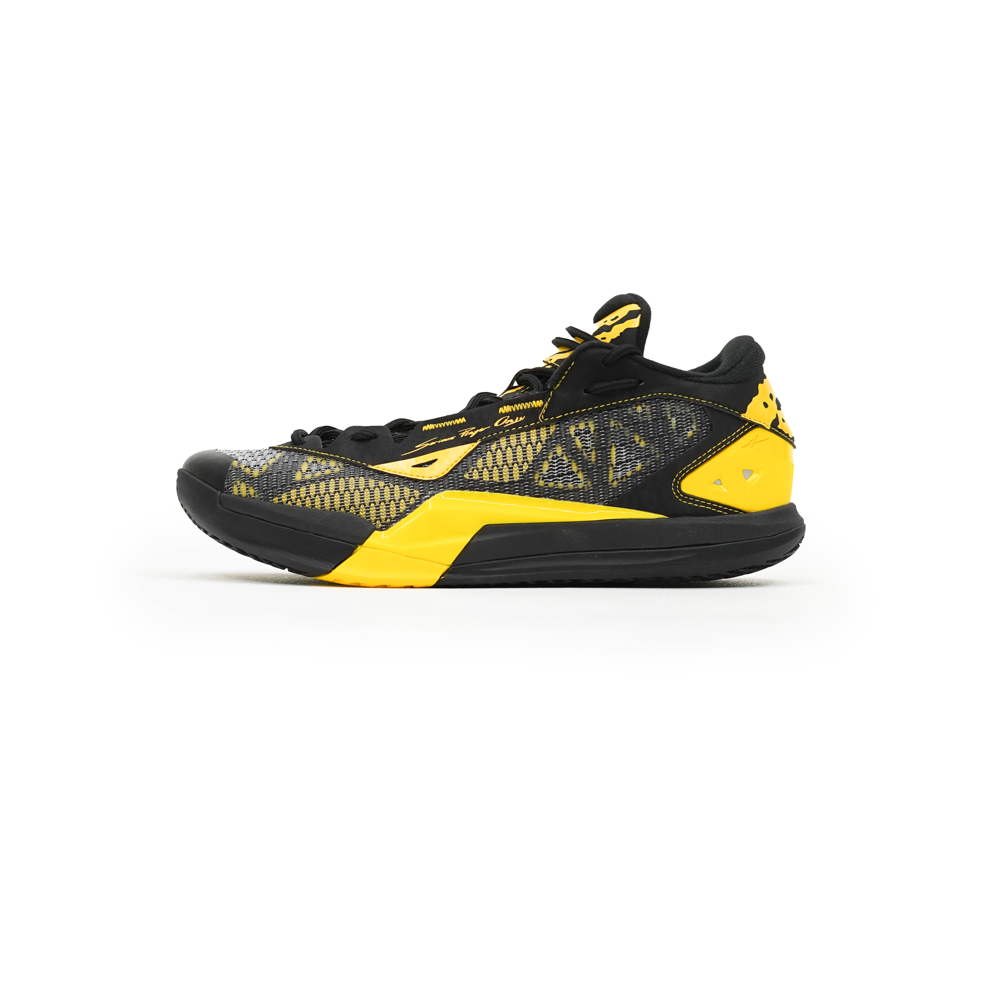 Unisex basketball shoes for serious players only, black/yellow