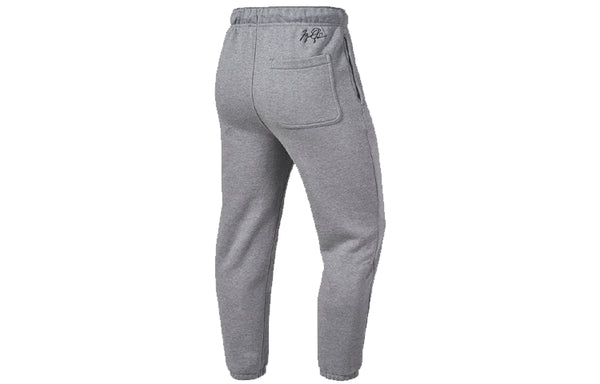 Air Jordan Logo Embroidered Knit Fleece Lined Bundle Feet Sports Pants 'Grey', Gray