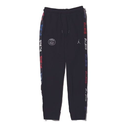 Air Jordan Paris Saint-Germain Logo Fleece Sports Pants Black