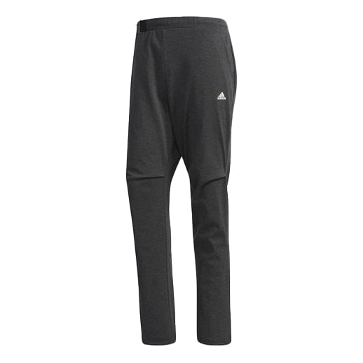 adidas Casual Running Sports Knit Long Pants Gray