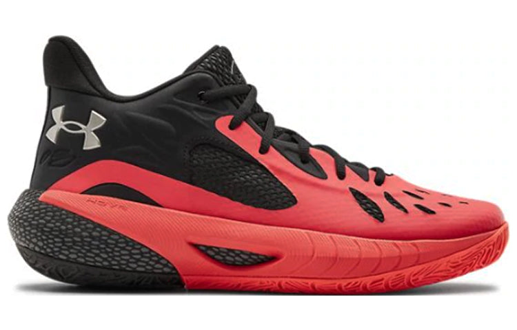 Under Armor HOVR Unisex Basketball Shoes