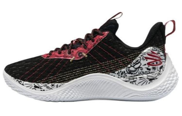 Under Armor Curry 10 Unisex Basketball Shoes