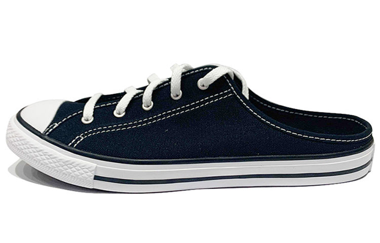 Converse All Star BB Prototype CX Women's Canvas Shoes