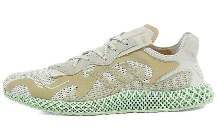 Adidas 4D Men's Running Shoes