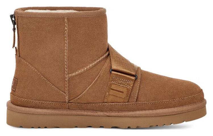 UGG Winter boots for men, chestnut