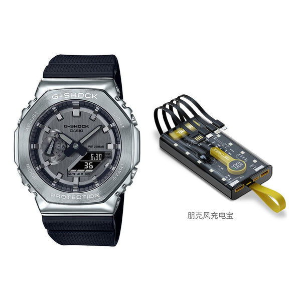 CASIO G-Shock Analog-Digital 'Black Silver' watch, black