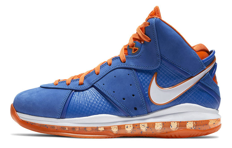 Nike Lebron 8 Vintage Men's Basketball Shoes