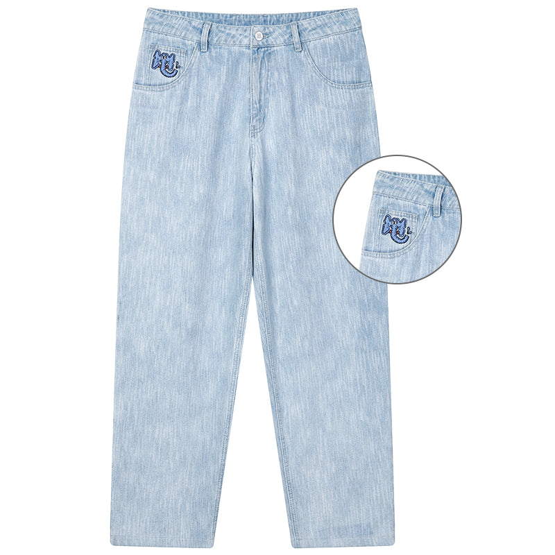 Unisex Jeans MIND ERROR, Light Blue