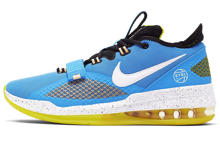 Nike Air Force Max Men's Basketball Shoe