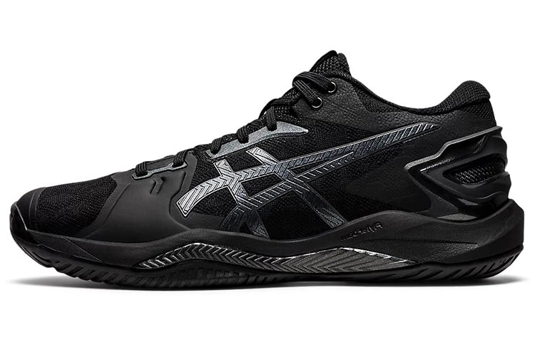 Asics Gel-Burst 26 Men's Basketball Shoes