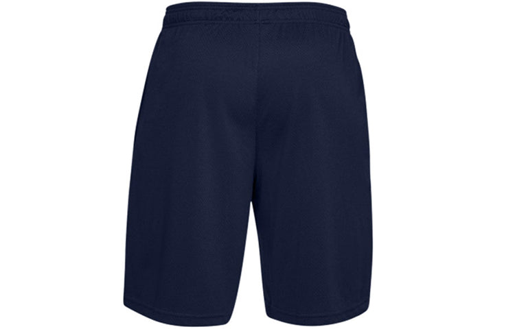 Under Armor Men's Casual Shorts