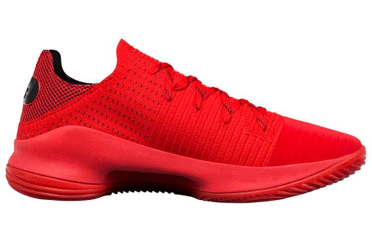 Under Armor Curry 4 Men's Basketball Shoe