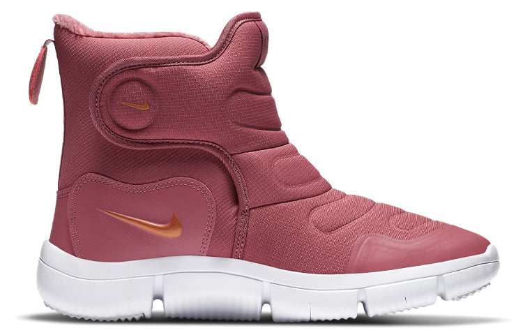 Nike Novice Winter Boots Womens