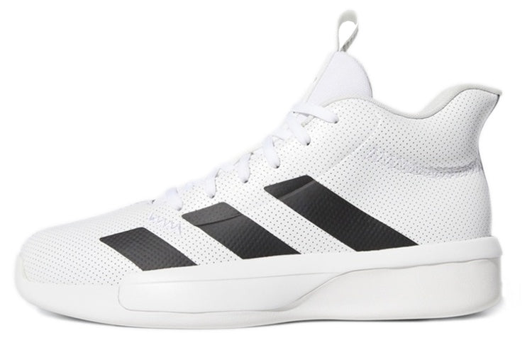 Adidas Pro Next Men's Basketball Shoes