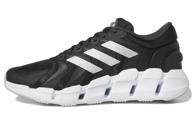 Adidas Climacool Men's Running Shoes