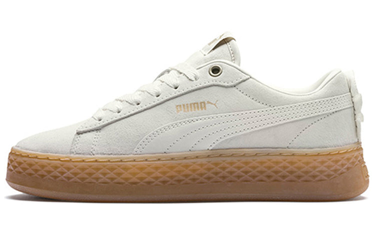 Puma Smash Women's Skateboarding Shoes