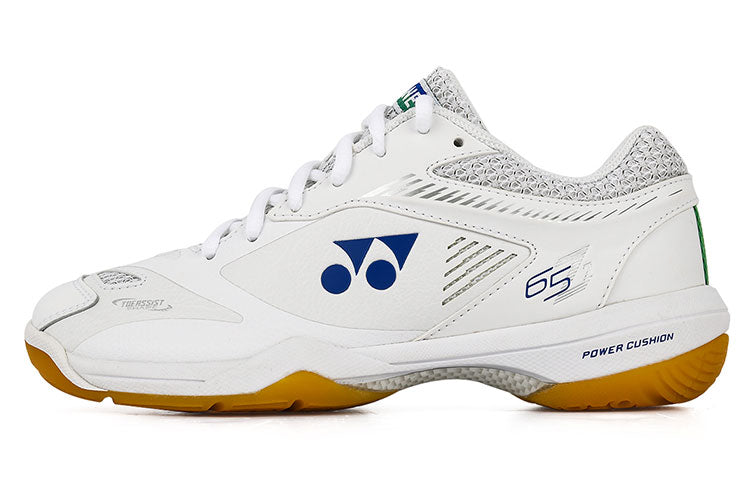 Yonex unisex badminton shoes