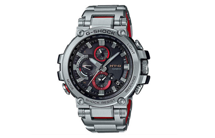 Men's G-Shock watches