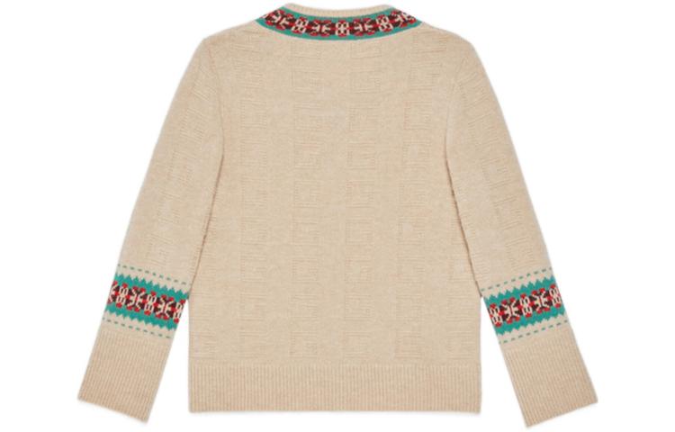 Gucci Children's Sweater with Pattern, Beige