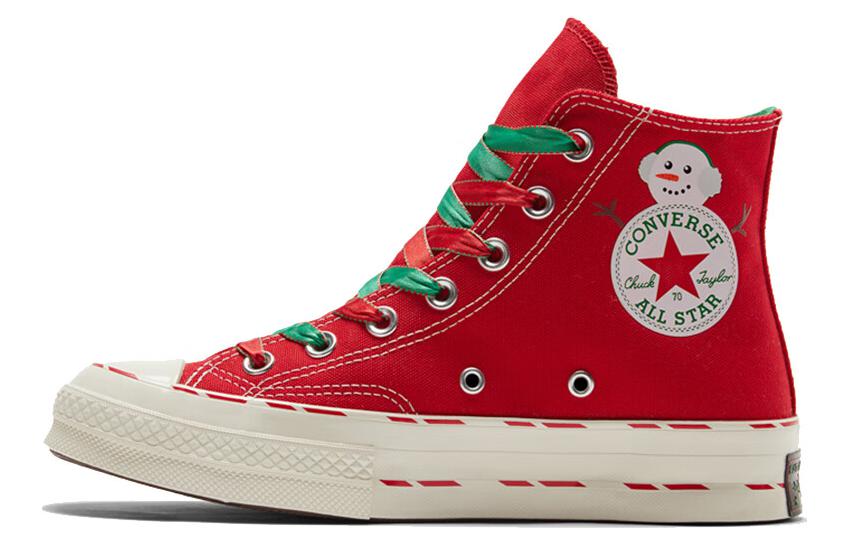 1970s Converse Canvas Sneakers Unisex