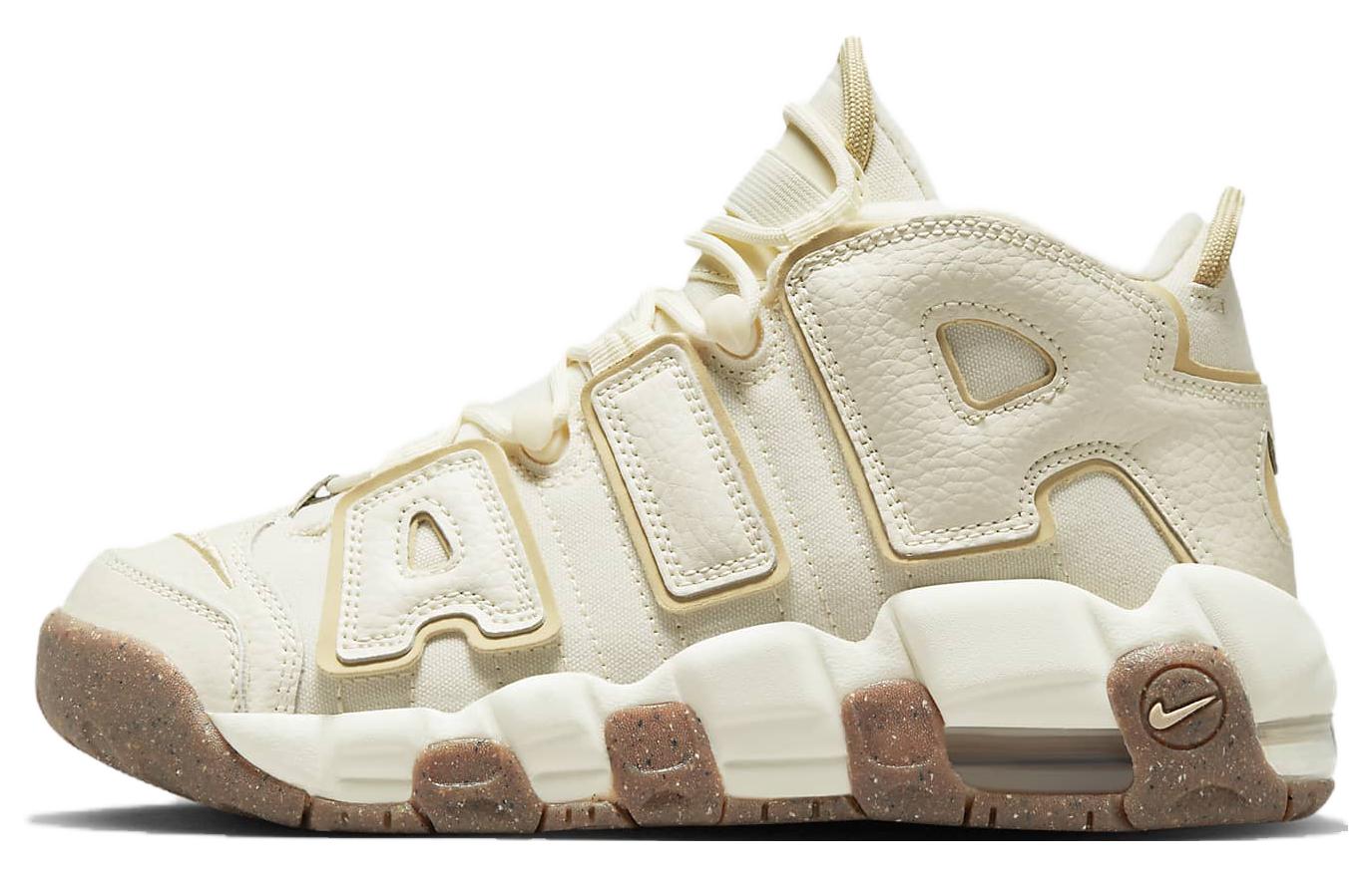 Nike Air More Uptempo Coconut Milk (GS)