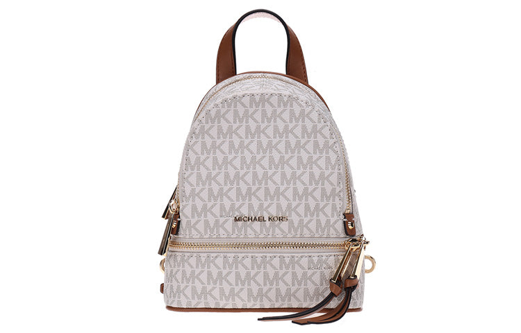 Michael Kors Women's Backpack MICHAEL KORS luggage collection