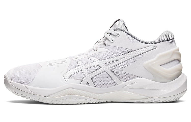 Asics Gel-Burst 26 Men's Basketball Shoes