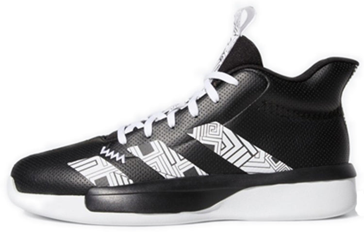 Adidas Pro Next Men's Basketball Shoes