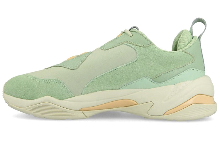 حذاء رياضي Puma Thunder Daddy من Puma للنساء