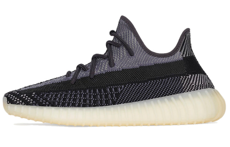 Adidas Originals Yeezy Boost 350 V2 Carbon Welcome Offer