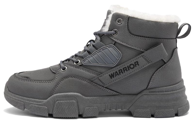 Men's Winter Boots Warrior, Gray