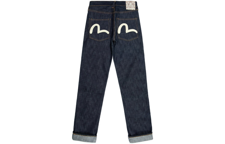 Men's denim jeans blue Evisu, blue