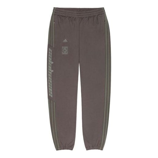 adidas Calabasas Track Pant 'Umber', brown