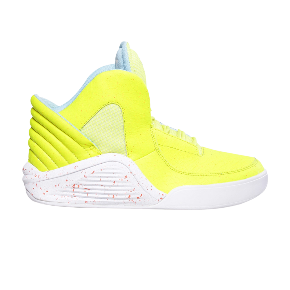 Chimera Supra sneakers, yellow