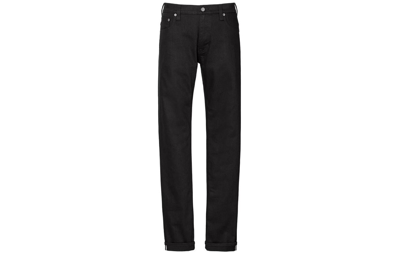 UNIQLO Men's Jeans, Black