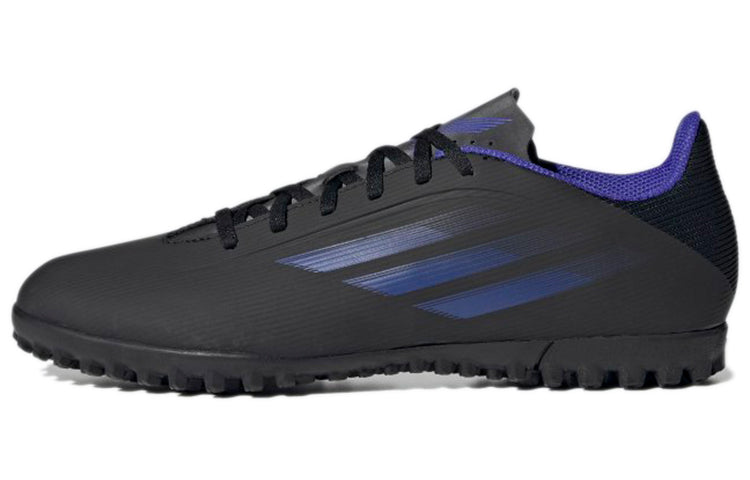 Adidas X Speedflow Men's Football Shoes