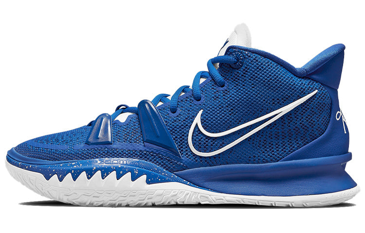 Nike Kyrie 7 unisex basketball shoes