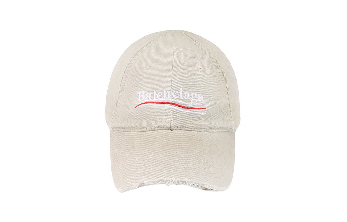 Men's Balenciaga Baseball Cap, Beige