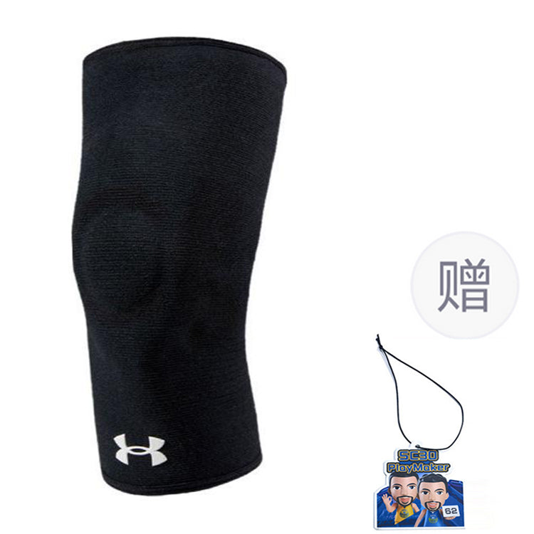 Under Armour Knee Pads