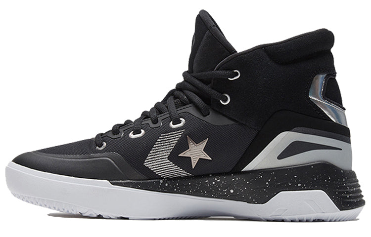 Converse G4 unisex basketball shoes