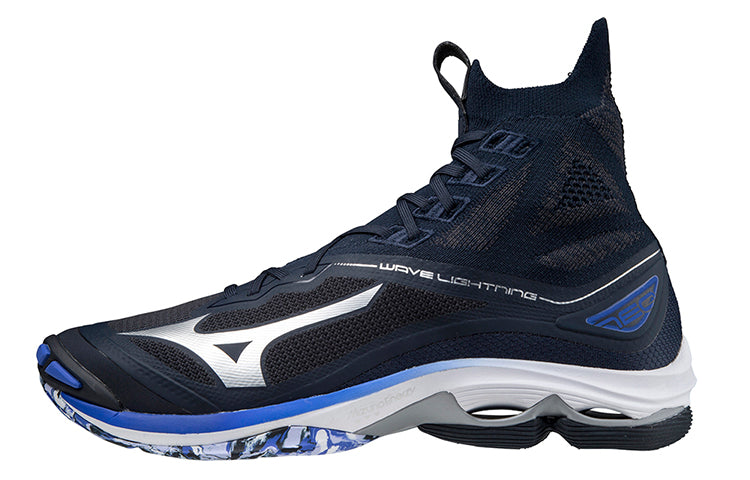 Unisex sneakers Mizuno Wave Lightning Neo